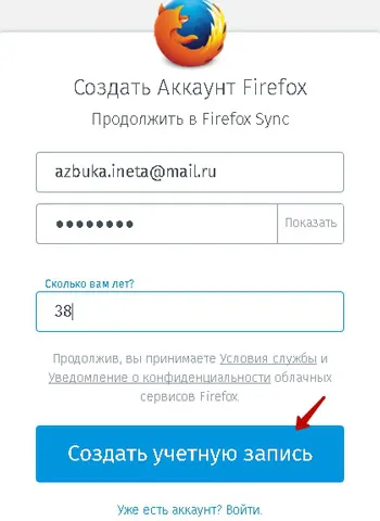 Mit jelent a szinkronizálás