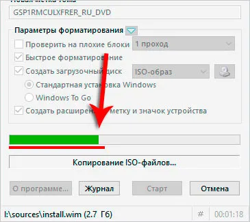 Hogyan fel egy képet a Windows egy USB flash drive