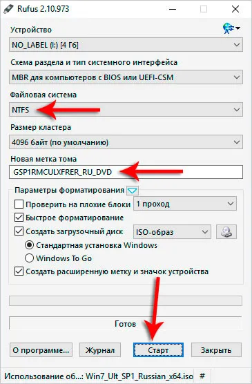 Hogyan fel egy képet a Windows egy USB flash drive