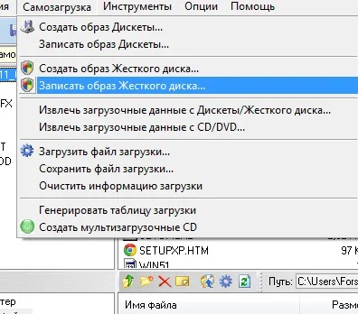 Hogyan fel egy képet a Windows egy USB flash drive