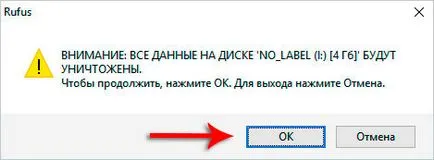 Hogyan fel egy képet a Windows egy USB flash drive
