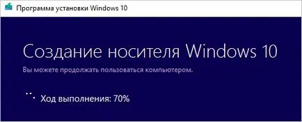 Hogyan fel egy képet a Windows egy USB flash drive