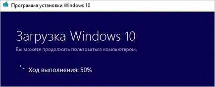 Hogyan fel egy képet a Windows egy USB flash drive