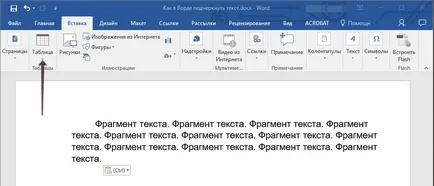 Hogyan kihangsúlyozni vagy