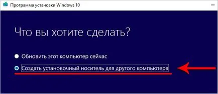 Hogyan fel egy képet a Windows egy USB flash drive