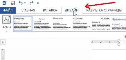 Hogyan készítsünk egy box office Hogyan készítsünk egy box office