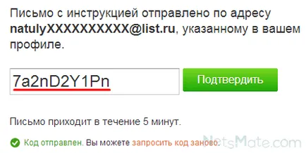Elfelejtettem be az osztálytársak, hogyan kell visszaállítani