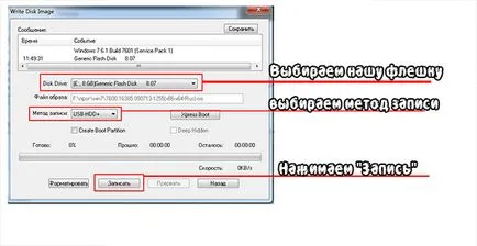 Hogyan fel egy képet a Windows egy USB flash drive