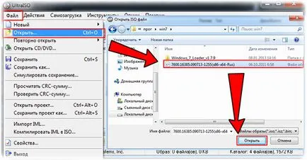Hogyan fel egy képet a Windows egy USB flash drive
