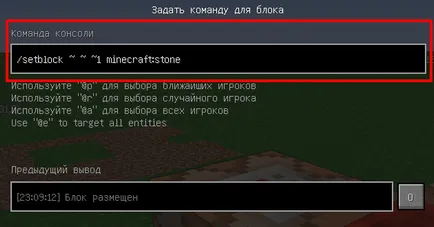 Ahogy zaspavnen sárkány nélkül mod Ahogy zaspavnen sárkány nélkül mod