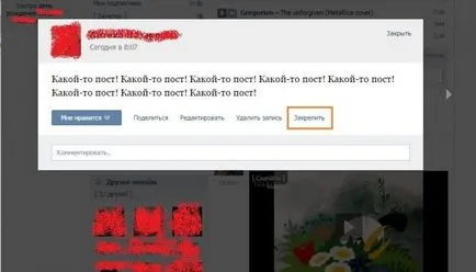 Hogyan adhatok magam a fal vkontakte