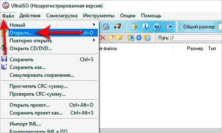 Hogyan fel egy képet a Windows egy USB flash drive