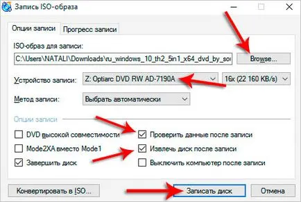 Hogyan fel egy képet a Windows egy USB flash drive