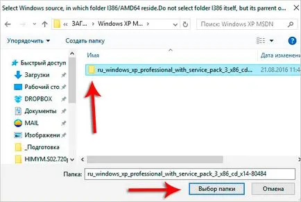 Hogyan fel egy képet a Windows egy USB flash drive