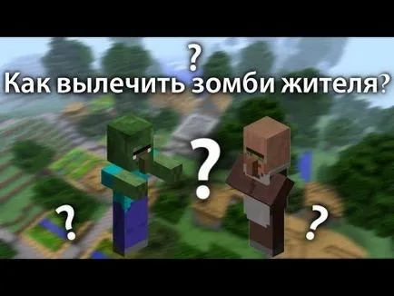 Ahogy zaspavnen sárkány nélkül mod Ahogy zaspavnen sárkány nélkül mod