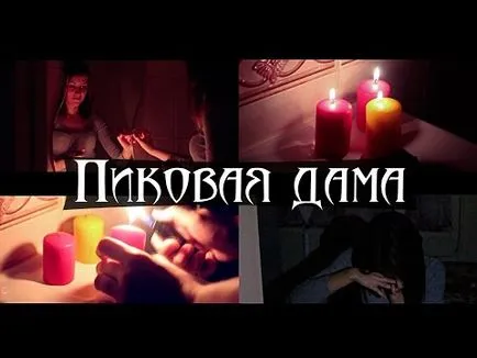 Hogyan hívja a pikk dáma