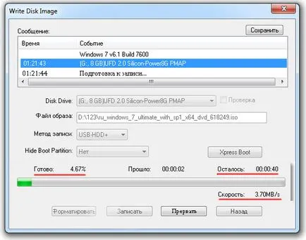 Hogyan fel egy képet a Windows egy USB flash drive