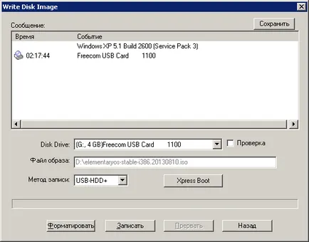 Hogyan fel egy képet a Windows egy USB flash drive