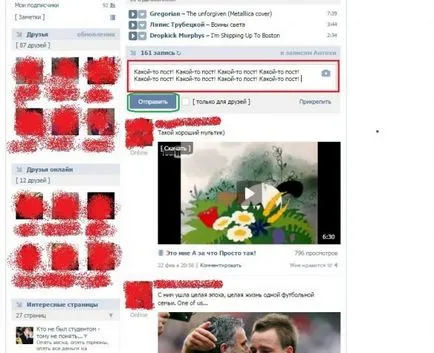 Hogyan adhatok magam a fal vkontakte