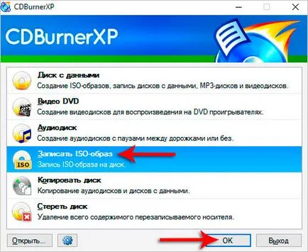 Hogyan fel egy képet a Windows egy USB flash drive