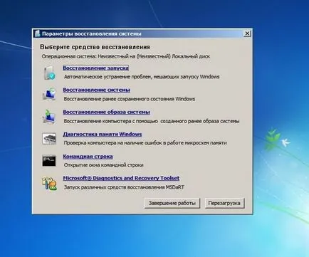 Hogyan lehet visszaállítani az összes lapot az Operában