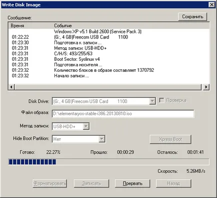 Hogyan fel egy képet a Windows egy USB flash drive