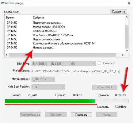 Hogyan fel egy képet a Windows egy USB flash drive
