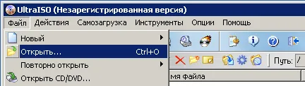 Hogyan fel egy képet a Windows egy USB flash drive