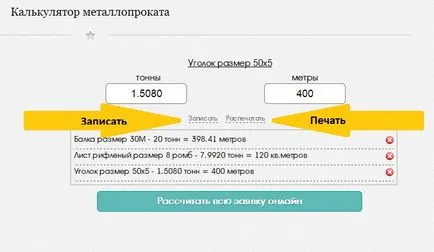Hogyan át tonna folyóméterenként Hogyan át tonna folyóméterenként