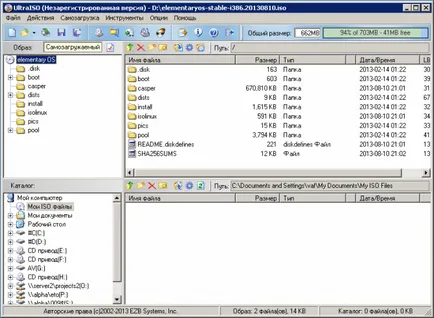 Hogyan fel egy képet a Windows egy USB flash drive