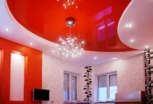 Designs mennyezet, Designs mennyezet,