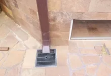 Csapadéknyelők hogy Csapadéknyelők hogy