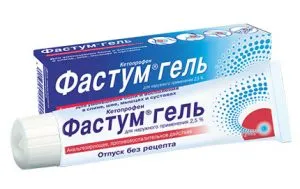 Kezelése saroksarkantyúk Dimexidum