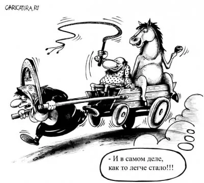 Csakúgy, aforizmák Csakúgy, aforizmák