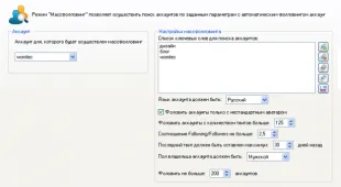 Zafollovit meg Zafollovit meg