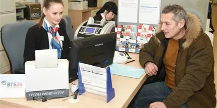 Mobile Bank VTB, hogyan lehet csatlakozni