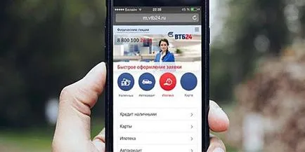Mobile Bank VTB, hogyan lehet csatlakozni