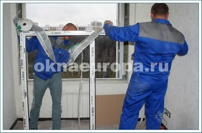 -telepítése plastikovyh -telepítése plastikovyh