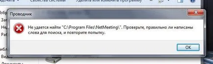 Mi NetMeetinget