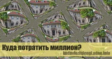 Hogyan tölteni egy millió dollárt Hogyan tölteni egy millió dollárt