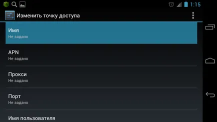 Hogyan mms