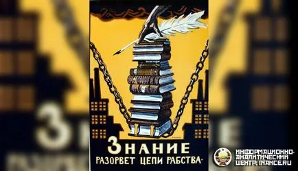 Mi az Ifjúsági Parlament Mi az Ifjúsági Parlament