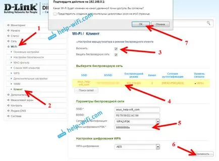Hogyan lehet csatlakozni a wifi Hogyan lehet csatlakozni a wifi