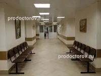 Blokhin Cancer Center hivatalos honlapja