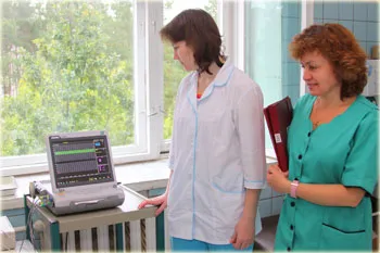 Regionális Klinikai Kórház Nőgyógyászati Regionális Klinikai Kórház Nőgyógyászati