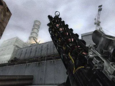 Gauss gun meg
