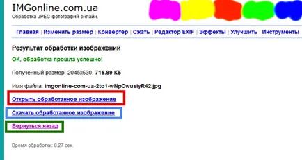 Csakúgy, mint a két kép, hogy egy