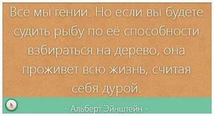 Hogyan hozzunk létre egy linket a honlapon Hogyan hozzunk létre egy linket a honlapon