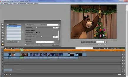 Hogyan kell használni Pinnacle Studio