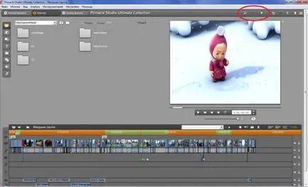 Hogyan kell használni Pinnacle Studio